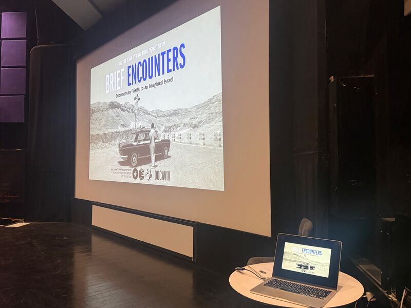 Brief Encounters book launch, DocAviv Film Festival — photo 15